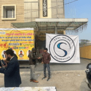 Distribution of khichdi